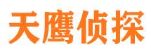 郎溪出轨调查